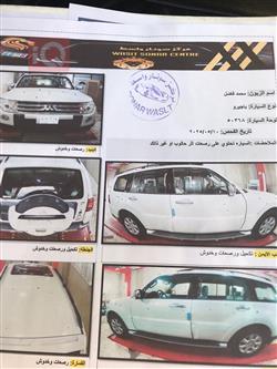 ميتسوبيشي باجيرو